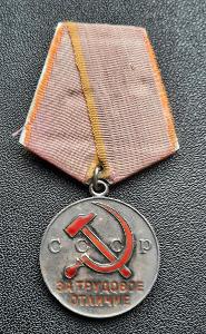 SSSR - Stříbrná medaile "Za vyznamenání práce"