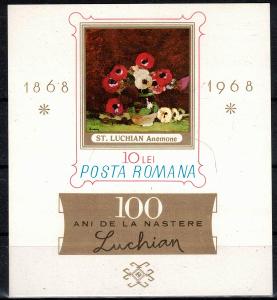 V1260   -Sestava poštovních známek neražených nebo ražených