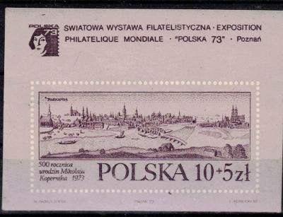 V1265   -Sestava poštovních známek neražených nebo ražených