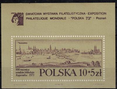 V1266   -Sestava poštovních známek neražených nebo ražených
