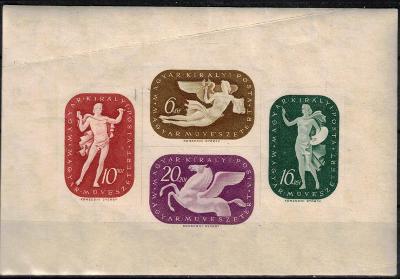 V1270   -Sestava poštovních známek neražených nebo ražených