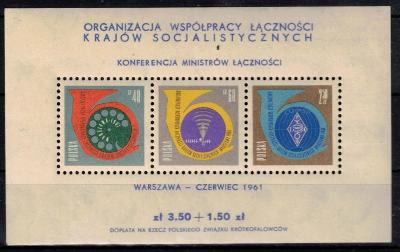 V1276   -Sestava poštovních známek neražených nebo ražených