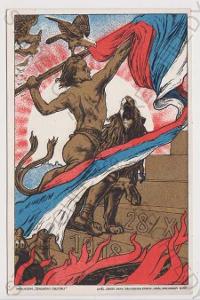 Vzkříšení národa českého, republikánský plakát svo