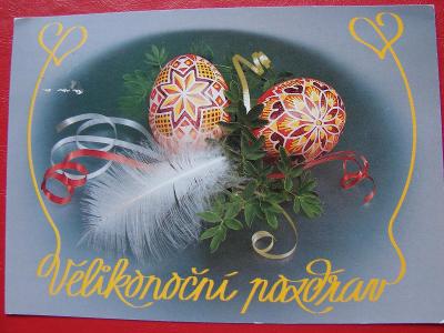 JARO Velikonoce Výzdoba Ošatka Kraslice malované J.NECHVÍL Série Retro