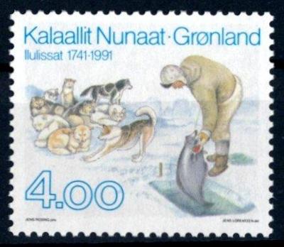 Grónsko 1991 **/Mi. 219 , komplet , ryby , Rybáři platýsů , /L22/