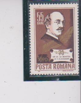 ROMANIA ** - č . 2441