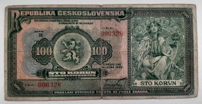 Bankovka 100 korun 1920 série H s poměrně nízkým číslovačem