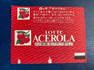 žvýkačkový obal Japonsko Lotte Acerola