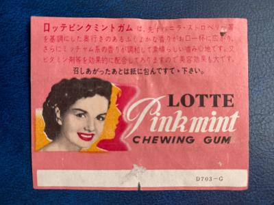 žvýkačkový obal Japonsko Lotte Pinkt mint