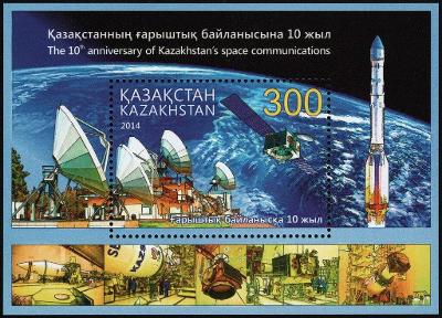 Kazachstan 2015 Známky aršík 63 ** kozmos raketa