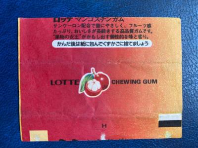 žvýkačkový obal Japonsko Lotte MANGOSTEEN písmeno H