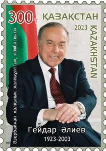 Kazachstán 2023 Známky ** Prezident Hejdar Alijev vlajka Ázerbájdžán
