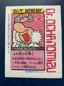 žvýkačkový obal Japonsko Lotte ASTRO BOY