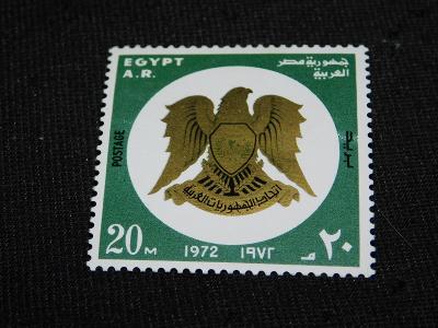 17. Jednotlivé známky - Různé - Egypt