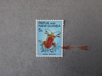 Papua - New Guinea 1967 (*)