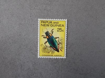 Papua - New Guinea 1967 *