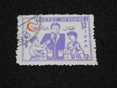 17. Jednotlivé známky - Různé - Afghanes