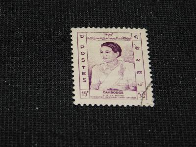 17. Jednotlivé známky - Různé - Cambodge