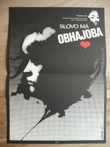 Slovo má obhajoba (filmový plakát, film SSSR 1977, reži