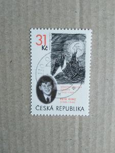 Známka č. 422 - Osud kresby Petra Ginze "Měsíční krajina" - ražená