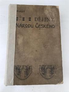 Dějiny národu českého