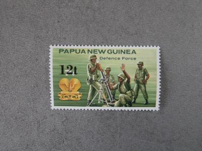 Papua - New Guinea 1985 **