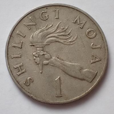 1 Shillingi 1966