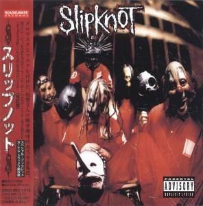 Slipknot - Slipknot Japonské vydání