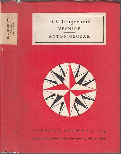 Vesnice. Anton Ubožák (Světová četba, sv. 205)