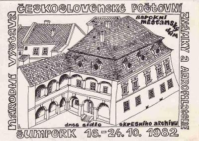 ŠUMPERK - NÁRODNÍ VÝSTAVA 1982 -205-SQ104