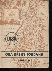 Oba břehy Jordánu (Izrael, divadelní hra)