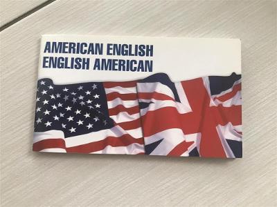 American English - English American 