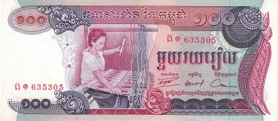 Kambodza 100 Riel 1972