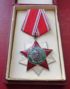 Bulharsko. Řád lidové svobody II. třídy, II. typu s krabicí. Medaile