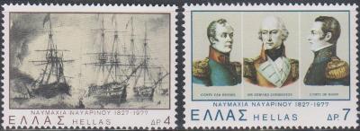 Řecko 1977 Námořní bitva u Navarina, 150. výročí Mi# 1285-86 0320