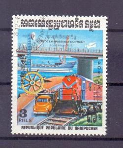 Kambodža - Mich. č. 532