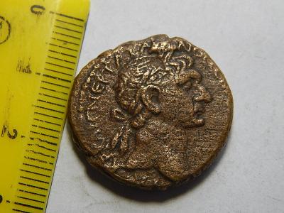Antika Řím AE Trajan I Pater-Antioch S C 98-117 n. l č00489