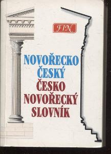 Novořecko - český a česko - novořecký slovník