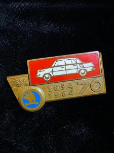Starý smaltovaný odznak Škoda 1000MB 