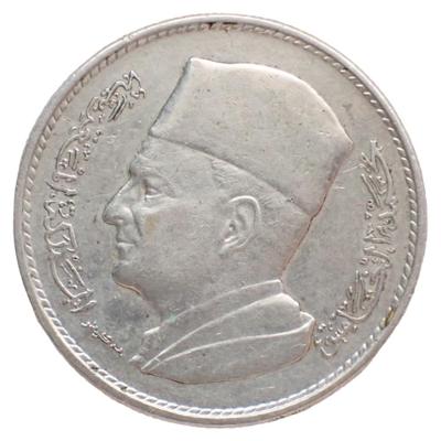 Maroko 1 Dirham 1960