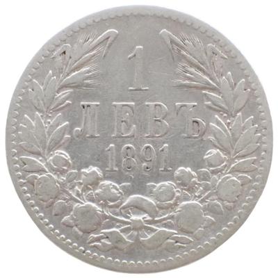 Bulharsko 1 Leva 1891