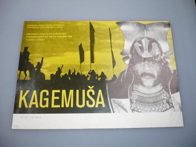 Kagemuša (filmový plakát, papírová fotoska, slepka, fi