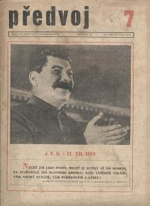 Předvoj. Vysokoškolský časopis ČSM (noviny 1951)