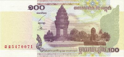Kambodza 100 Reis 2001