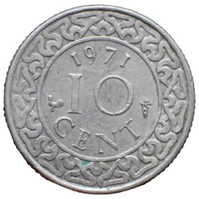 Surinam 10 cent 1971
