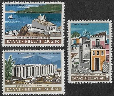 Řecko 1967 Turistické zajímavosti Mi# 955-57 0168