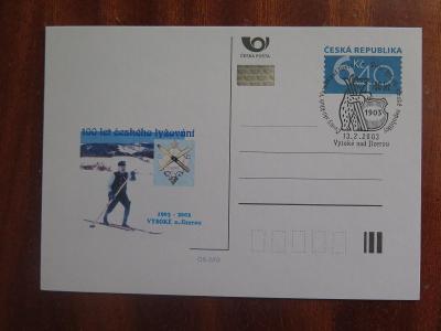 CDV  - 100 let českého lyžování - Vysoké n/Jiz.  2003 - lyže  