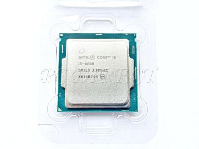 Procesor Intel Core i5-6600 - 4C/4T až 3,9GHz - Socket 1151