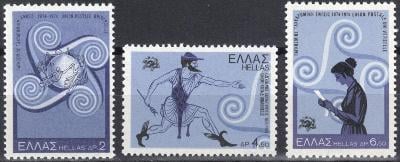 Řecko 1974 UPU, 100. výročí Mi# 1173-75 0169