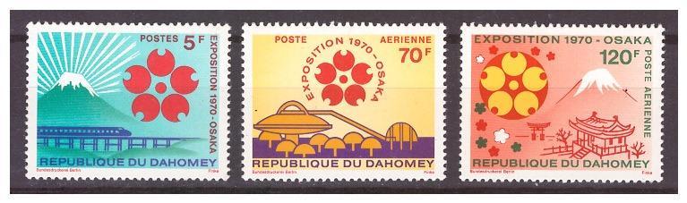 Dahome 1970 "expo 1970 - Osaka + Air Mail"